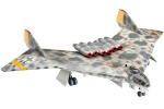 Revell 03991 - Arado Ar555