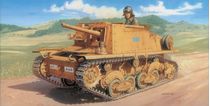 Figurines et artillerie militaire : Semovente L40 da 47/32 1/35 - Italeri 06477