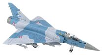 Maquette d'avion de chasse : Starter set : Mirage "2000 C-5" au 1:72 - Mistercraft SF-70