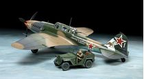 Maquettes militaires : Ilyushin Il-2 Shturmovik 1/48 - Tamiya 25212