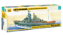 Maquette navire militaire : Croiseur Nucleaire Russe Piotr Veliky - 1/700 - Zvezda 9017