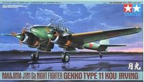 Maquette avion militaire : J1N1 Gekko 1/48 - Tamiya 61093