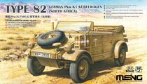 Maquette véhicule allemand : Pkw.K1 Type 82 Kubelwagen Nord africa 1/35 - Meng VS-015