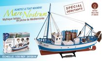 Mare Nostrum - maquette bois Artesania 20100