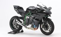 Maquette moto : Kawasaki Ninja H2R - 1/12 - Tamiya 14131