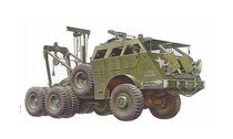 Maquette M26 Tank Recovery Vehicle 1/35 - Tamiya 35244