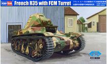 R35 français avec tourelle FCM 1/35 - Hobby Boss 83894