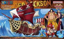 Maquette voilier One Piece : Oro Jackson - Bandai 86319