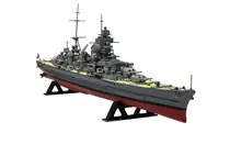 Maquette croiseur allemand : Prinz Eugen 1/600 – Airfix A05203V