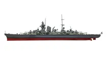 Maquette croiseur allemand : Prinz Eugen 1/600 – Airfix A05203V