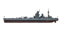 Maquette de cuirassé : HMS Nelson au 1/600 - Airfix A04203V