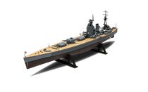 Maquette de cuirassé : HMS Nelson au 1/600 - Airfix A04203V