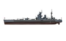 Maquette de cuirassé : HMS Nelson au 1/600 - Airfix A04203V