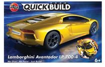Maquette voiture de sport : QUICK BUILD Lamborghini adventador jaune - Airfix J6026