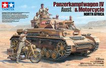 Maquette Panzer IV Ausf.F, figurines et moto - Tamiya 25208
Panzer IV Ausf.F de la réf. 35374, les cinq figurines du Panzer IV Ausf.G (35378) et la moto de la référence 35286