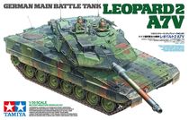 Maquette militaire : Leopard 2 A7V 1/35 - Tamiya 35387