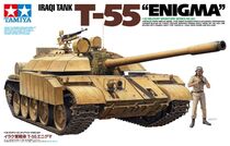 Maquette militaire : T-55 Enigma Irakien 1/35 - Tamiya 35324