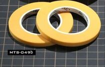 Outils de modélisme : 1 ruban de masquage 5 mm - Meng-MTS-049b