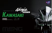 Maquette moto Kawasaki Ninja H2R (Pre-colored Edition) 1:9 - Meng MT-001, MT001