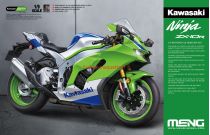Maquette 1/9 Kawasaki Ninja ZX-10R - MENG MT007