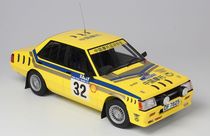 Maquette voiture : Mitsubishi Lancer 2000 1/24 - Nunu B24025