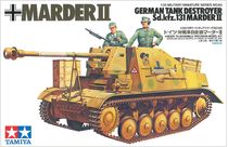 Maquette char, tank allemand Sd Kfz 131 Marder II Sp 1/35 - Tamiya 35060