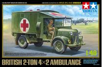Maquette militaire : 2-Ton Ambulance Britannique 1/48 - Tamiya 32605