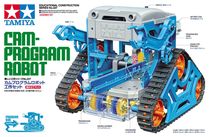 Jouet pour enfant : Cam program Robot - Tamiya 70227