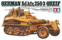 Maquette militaire : German Sd.Kfz.250/3 Greif 1/35 - Tamiya 35113