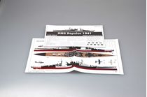 Maquette de navire de guerre :  HMS Repulse 1941 - 1:350 - Trumpeter 755312