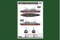 Maquette navire militaire : Navire Français Condorcet - 1:350 - Hobby Boss 86505