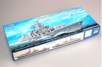 Maquette navire allemand : Moskva Russian Navy 1/350 - Trumpeter 4518 04518