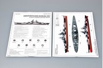 Maquette navire : Marine française Richelieu 1943 1/700 - Trumpeter 05750