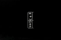 Maquette avion : F/A-18F Super Hornet U.S. Navy Special Colors 1/48 - Italeri 2823