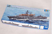 Cuirassé USS BB-46 "MARYLAND" 1941 - Trumpeter 5769