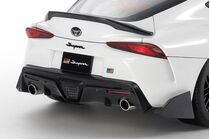 Maquette voiture : Toyota GR Supra Custom 1/24 - Tamiya 24371