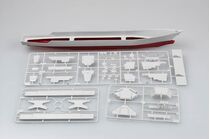 Maquette militaire : USS Arleigh Burke DDG-5 1/350 - Trumpeter 4523