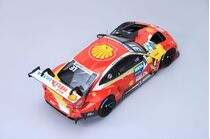Maquette voiture : BMW M4 GT3 2022 DTM 1/24 - Nunu PN24045