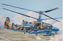Maquette hélicoptère : Ka-52 Alligator Hokum-B 1/35 - Trumpeter 05119