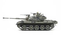 Maquette de Char Israélien : Tiran 5 au 1/35 - Tamiya 35328