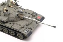 Maquette de Char Israélien : Tiran 5 au 1/35 - Tamiya 35328