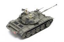Maquette de Char Israélien : Tiran 5 au 1/35 - Tamiya 35328