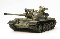 Maquette de Char Israélien : Tiran 5 au 1/35 - Tamiya 35328