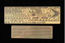 Maquette militaire : HMS Resolution au 1:350 - Trumpeter 05379  5379