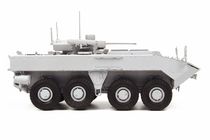 Maquette militaire : Char russe 8x8 Bumerang - 1/72 - Zvezda 05040 5040