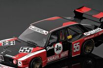 Maquette voiture plastique : BMW 320 E21 Turbo Gr.5 1980 DRM Zolder Westphalia Cup Winner 1/24 - Beemax 24028