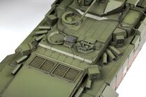 Maquette militaire : TBMP T-15 ARMATA 1/35 - Zvezda 3681