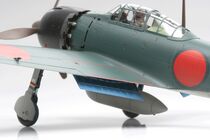 Maquette avion WWII : A6M5/5a Zero Model 52 - Tamiya 61103