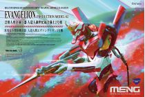 Figurine robot humanoïde : Evangelion Unit-02 (édition multicolore) - Meng MECHA-002L