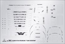Maquette de camion : Scania R730 Streamline Show Truck - 1:24 - Italeri 3952 03952